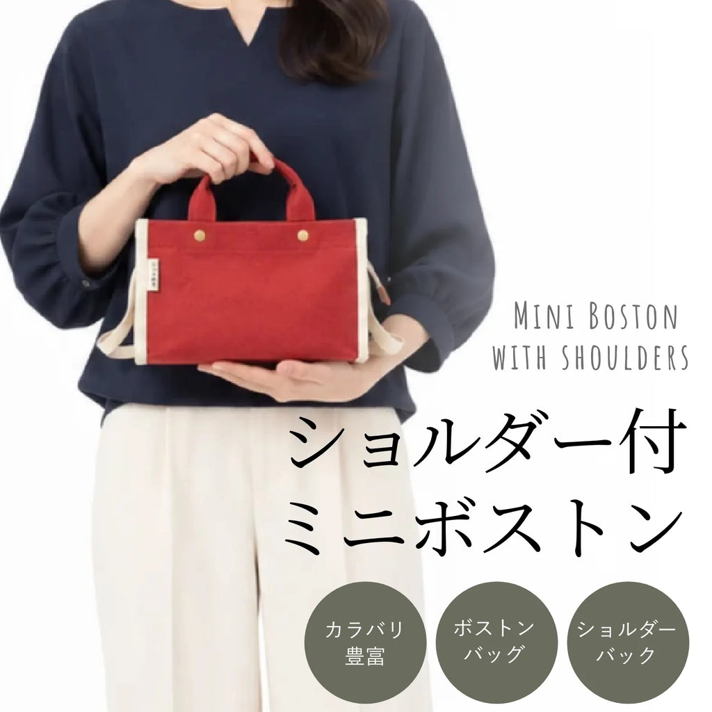 商品説明画像