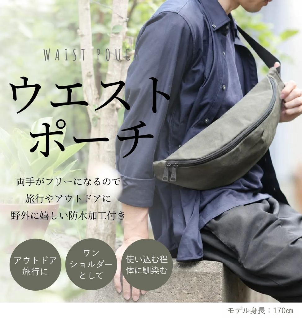 商品説明画像