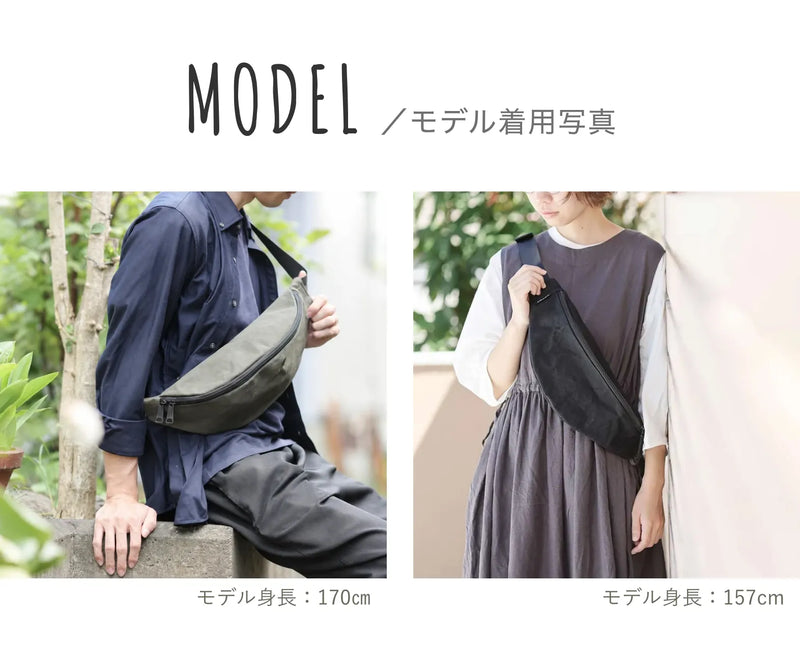 モデル着用写真
