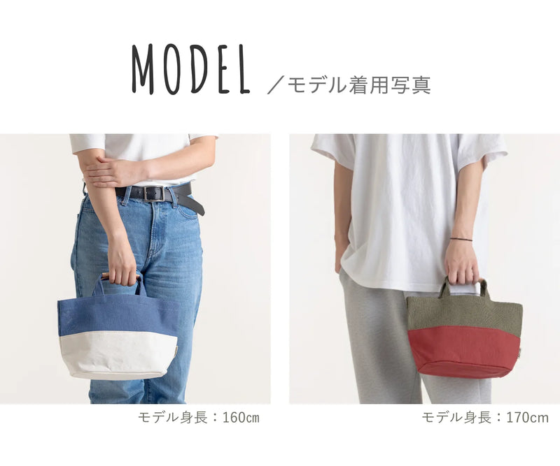 モデル着用写真