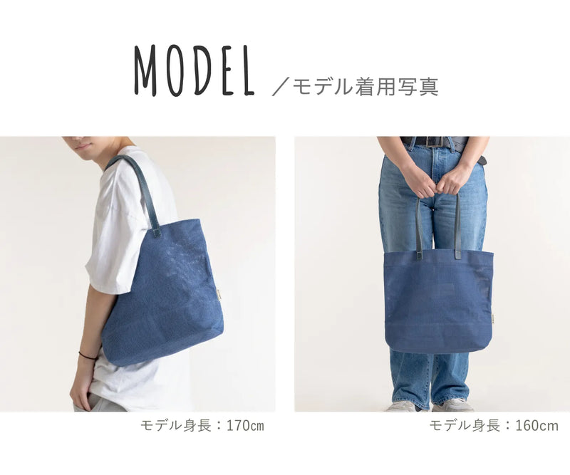 モデル着用写真