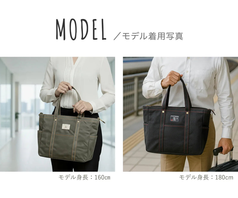 モデル着用写真