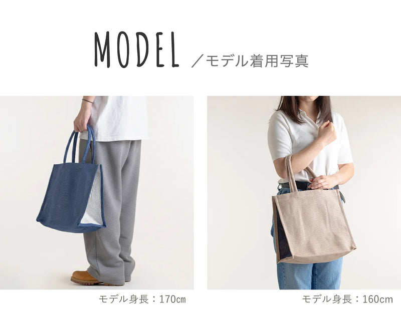 モデル着用写真