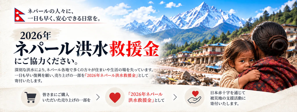 PCトップ画像