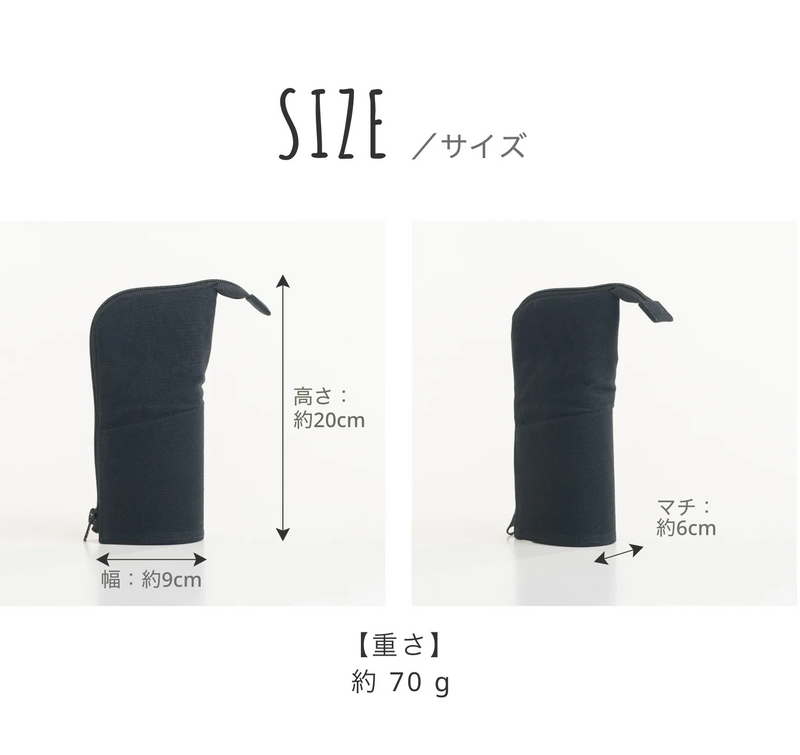 サイズ